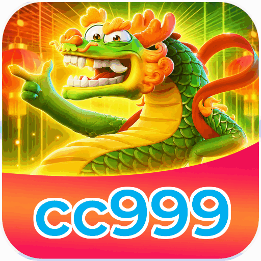 cc999